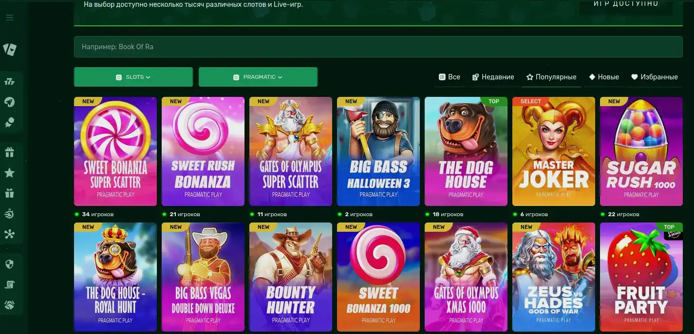 Мобильное приложение Jozz casino на смартфоне
